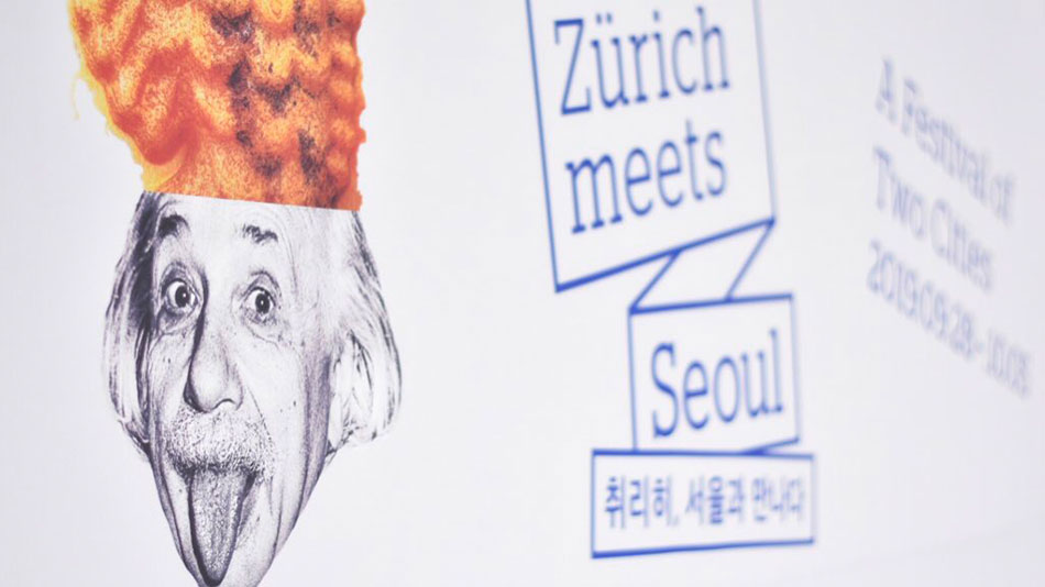 “Zürich meets Seoul – A Festival of Two Cities”, organized by the Canton and City of Zurich, Zurich Tourism, and the Zurich universities, clearly positions Zurich as a lively center for science, innovation and culture. (Picture: Priska Feichter)