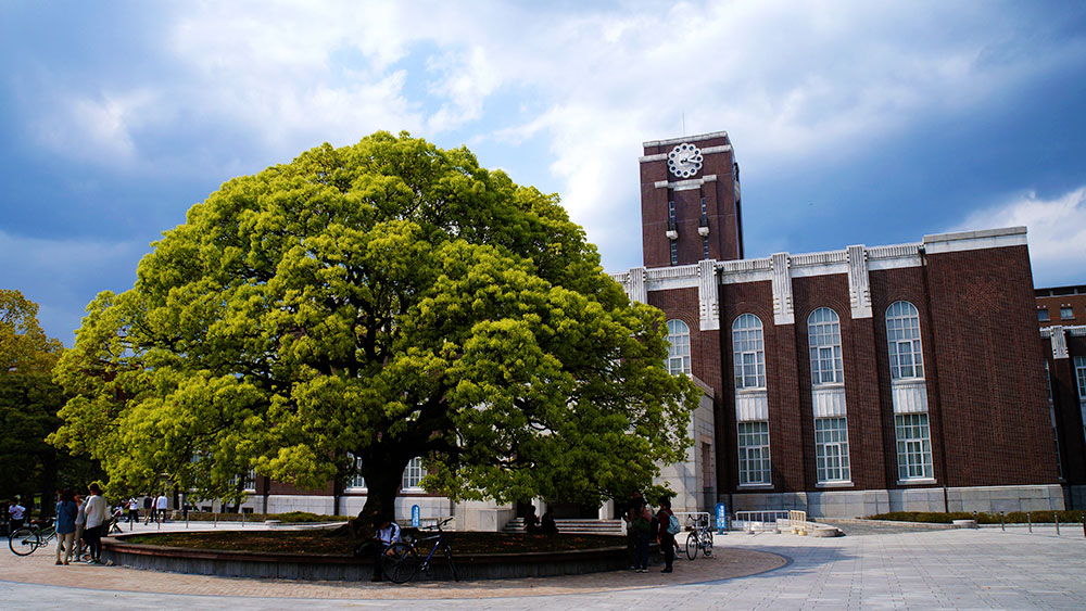 Universität Kyoto