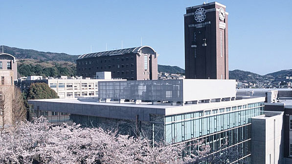 Kyoto University