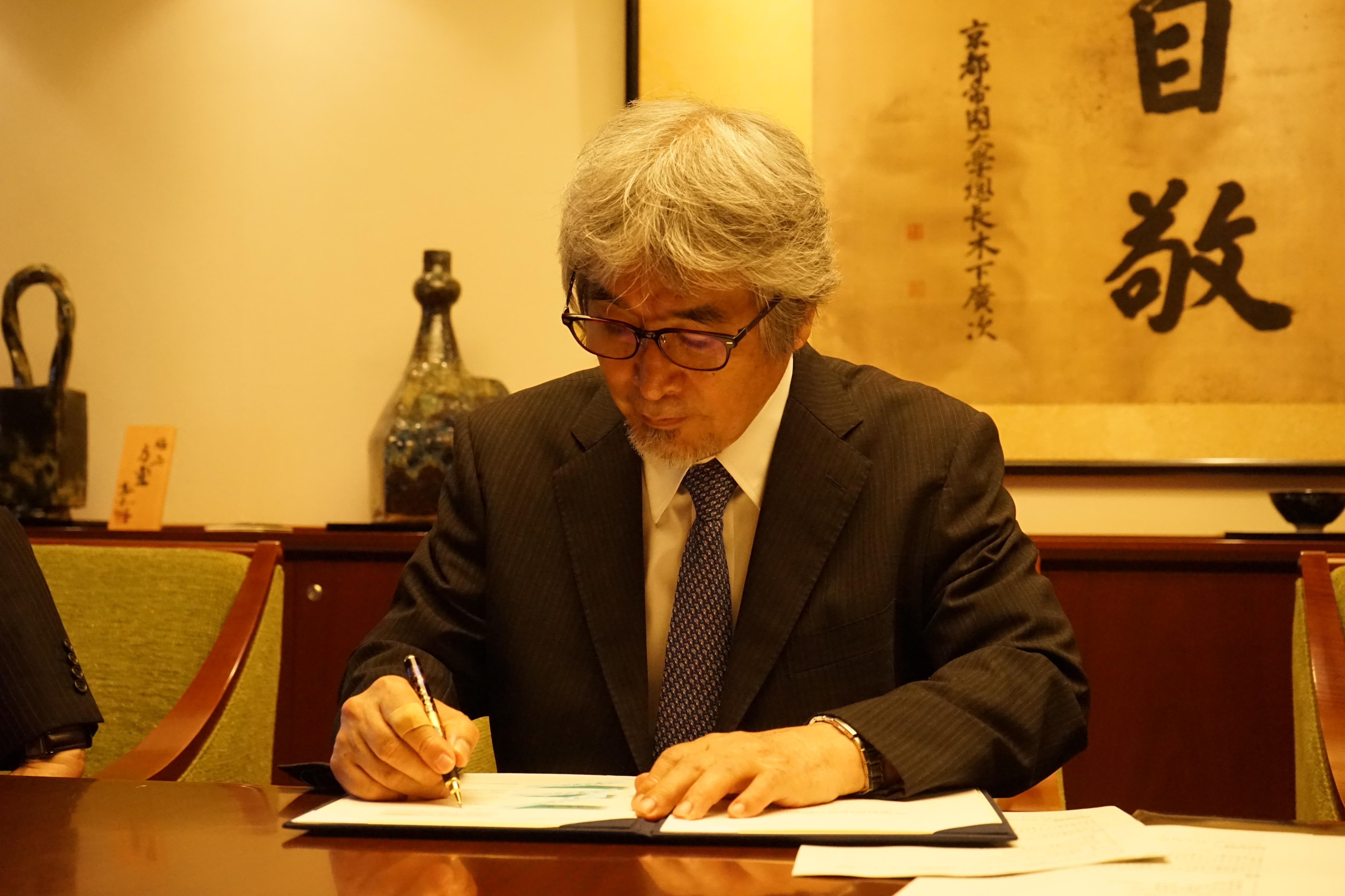 Professor Juichi Yamagiwa, President of Kyoto University